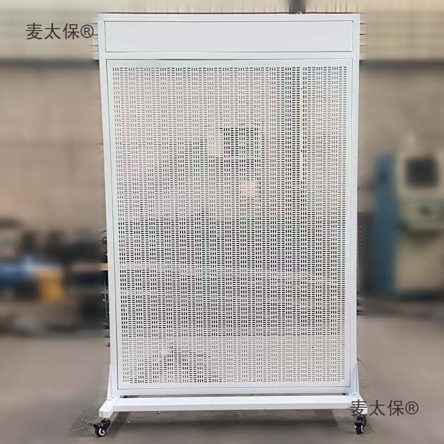 移动PLC实训架实验台电工实验平台网孔板教学考核培训装置麦太保