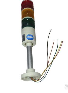 多层警示灯led指示灯机床信号灯24v220vLED三色报警防水警示灯