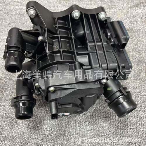 适用于宝马B48水泵节温器8642560冷却液恒温器11538642560温控