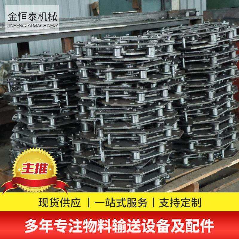 板式链条NE100板式输送链条矿用刮板机链条提升机NE50链条,农用物资,其他肥料,淘宝优惠券,粉丝福利购,淘宝优惠卷