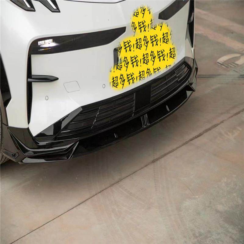 适用于ZEERK极氪XMC包围汽车大包围