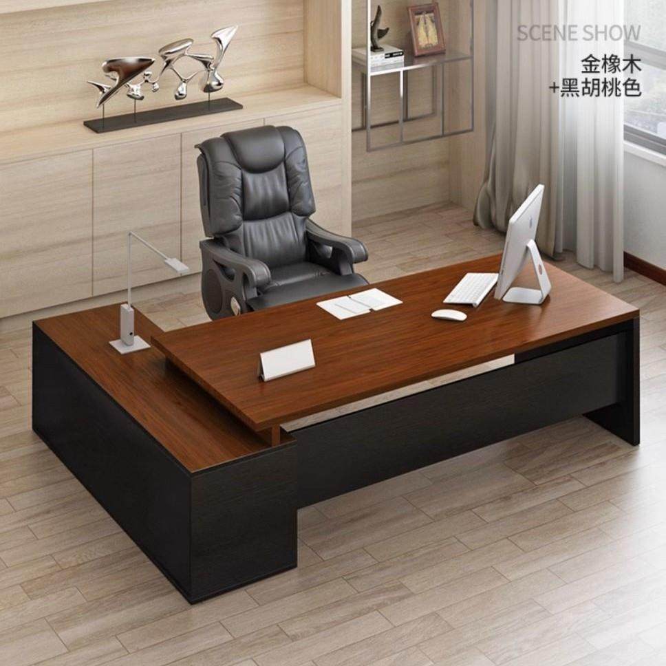 办公桌老板桌简约现代董事长总经理办公室家具总裁主管桌椅组合