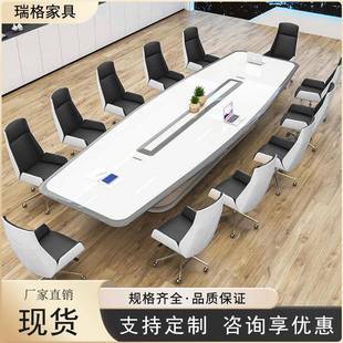 简约现代会议桌长桌烤漆白色中大型洽谈桌会议室开会办公桌椅组合