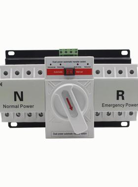 400V微断型CB迷你型双电源自动转换开关4P63A自动切换开关ATS英文