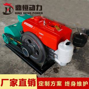 玉柴原装 24kw柴油发电机组单相220V小型柴油发电机玉柴