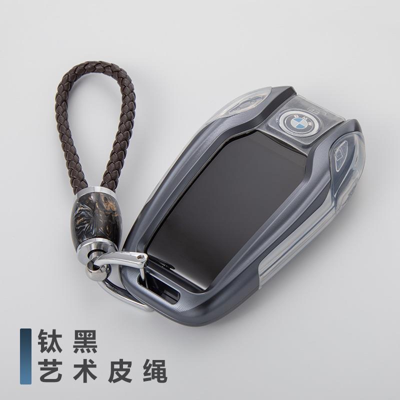 适用宝马液晶钥匙套新5系535le包6系gtx3x5x77系740li730保护壳
