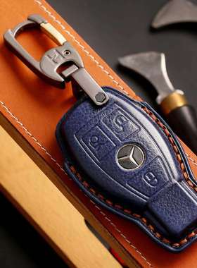 适用奔驰钥匙套C级C200/GLC260L/E级GLE/GLA级B级S级车扣包壳高档