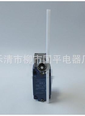 销售行程开关ZV10H235-11Z-M20限位开关质保1年