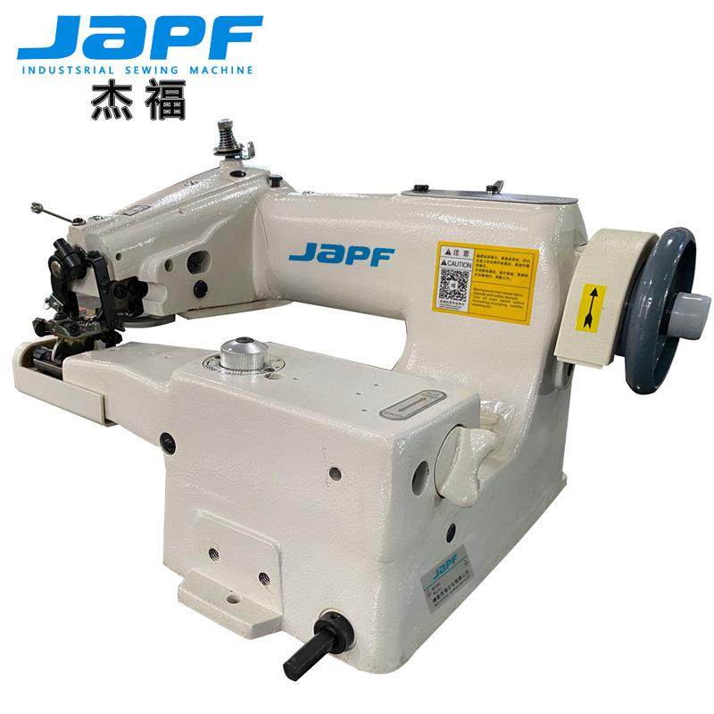 杰福工业暗缝机仿手工翘边机101盲缝机西裤撬边机直销,纺织面料/辅料/配套,纺织机械配件,淘宝优惠券,粉丝福利购,淘宝优惠卷