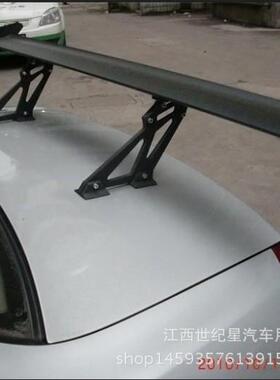 适用于三厢汽车通用尾翼通用铝合金跑车翼汽车尾翼121黑色尾翼