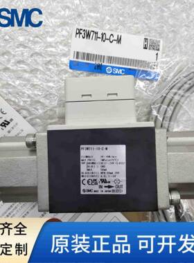 SMC流量计开关PF2A711/PF2A721/750/751-01/02/03/04-27/67-M原装