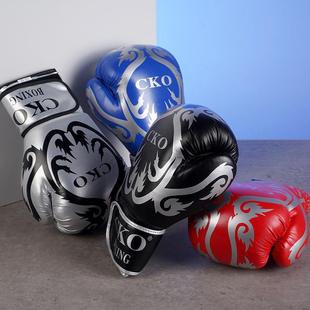 世腾拳击手套专业散打拳套成人款训练沙袋拳套比赛搏击手套