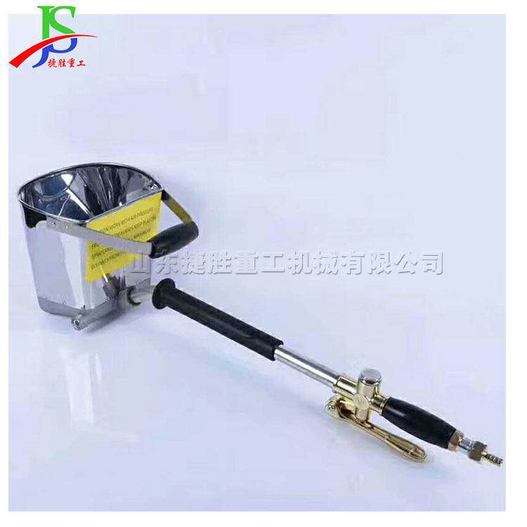 小型施工队用泥灰喷料机装修房屋水泥灰抹灰机省时省力喷涂器