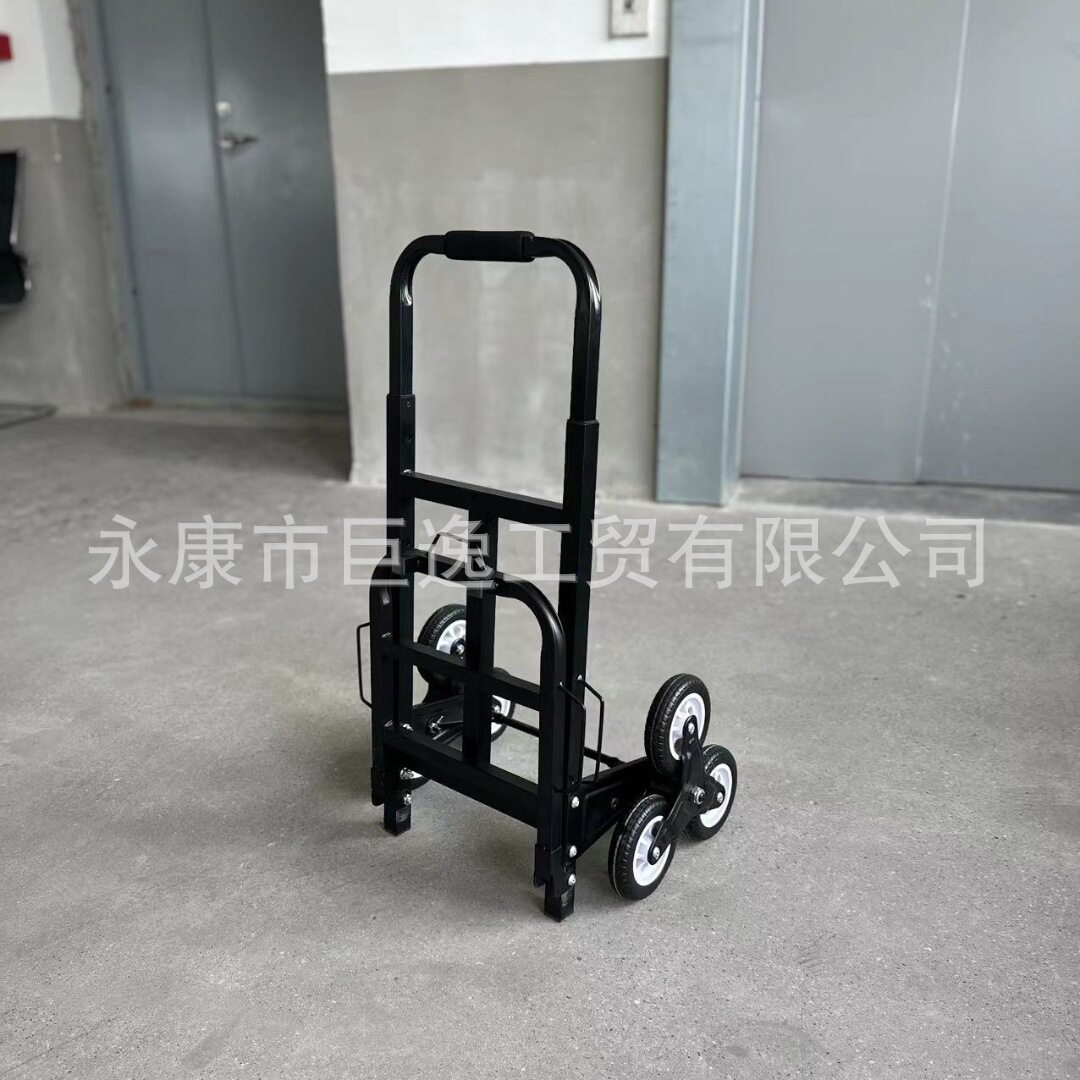 6轮载重拖车爬楼车手推车载重车购物车搬家车工具车搬运车