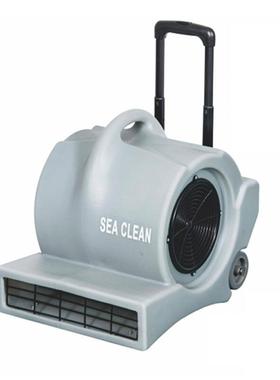 超洁亮（SUPER·CLEAN）SC-900地面地毯拉杆式三速鼓风机吹地机