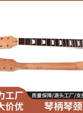 工厂供应吉他琴颈22品枫木吉他琴柄电吉他琴颈21品玫瑰木吉他琴颈