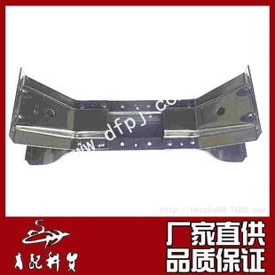 东风商用汽车配件东风天龙汽车第三梁横梁总成C2801150 T38H1