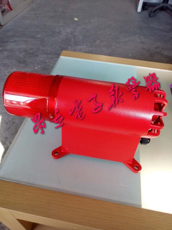 报警器防爆BC-8声光电子蜂鸣器行车起重机声光电子蜂鸣器AC