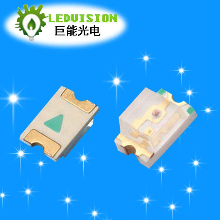 供应0805黄光LED灯珠贴片灯珠0805led黄光