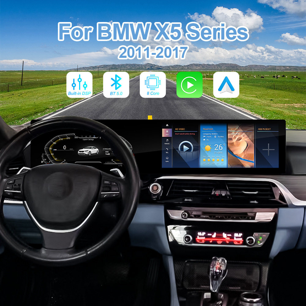 适用于宝马5系中控显示屏大连屏车载carplay安卓仪表导航双联屏