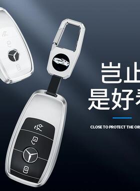 适用于宝马钥匙套1系3系5系X1三X3五X5汽车320li530铝合金包壳扣