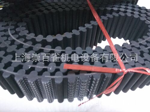厂家销售双面齿同步带D8M1000 1120 1800 D14M1400 2100 2800 350