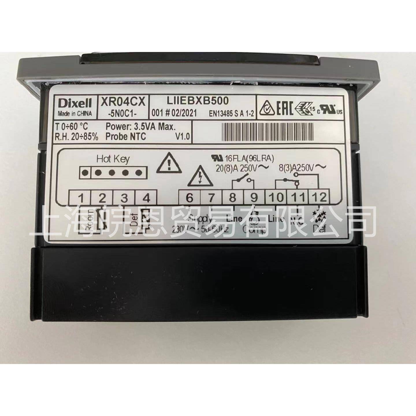 意大利小精灵温度器控制器XR04CX-5N0C1压缩机除霜双输制冷温控器
