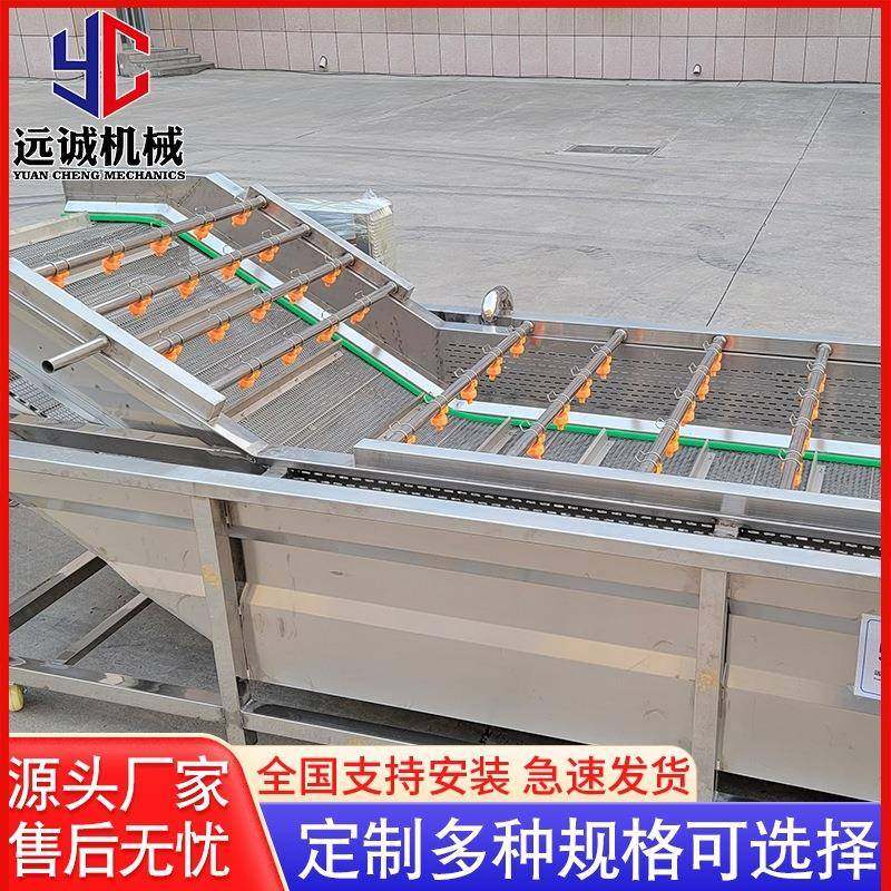 供应全自动气泡清洗机不锈钢橙子气泡清洗机果蔬清洗机设备,节庆用品/礼品,新娘配件,淘宝优惠券,粉丝福利购,淘宝优惠卷