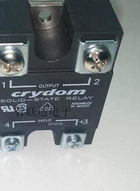 供应固态继电器D4825HD4825HD4825-10