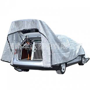 铝箔遮阳网车棚遮荫网防晒阳台遮阴网庭院隔热太阳网反光网5件起