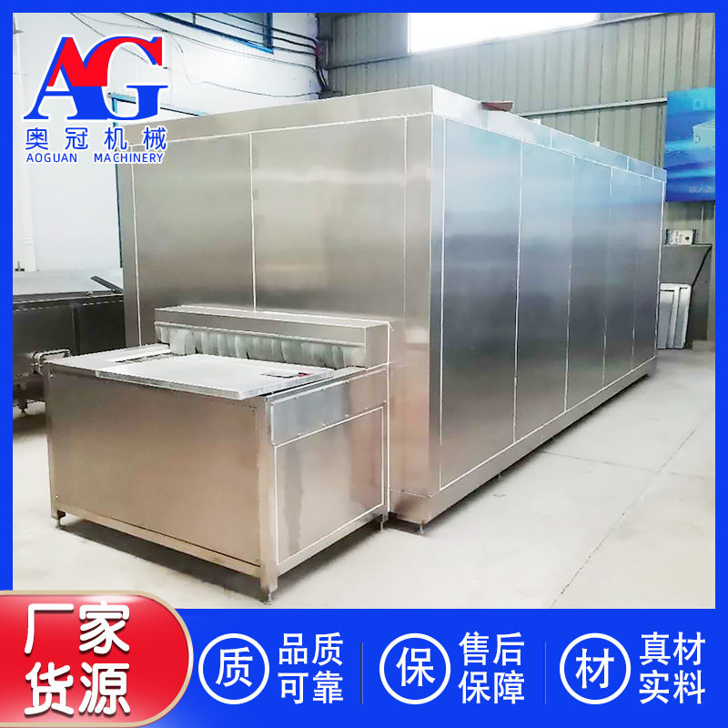 带鱼单冻机器 海产品隧道式速冻机 鸡产品连续式速冻设备厂家