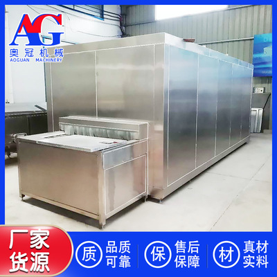 带鱼单冻机器 海产品隧道式速冻机 鸡产品连续式速冻设备厂家