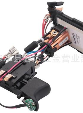 N393552N268095N744153开关用于DCD780DCD785LDCD785DCD780L2