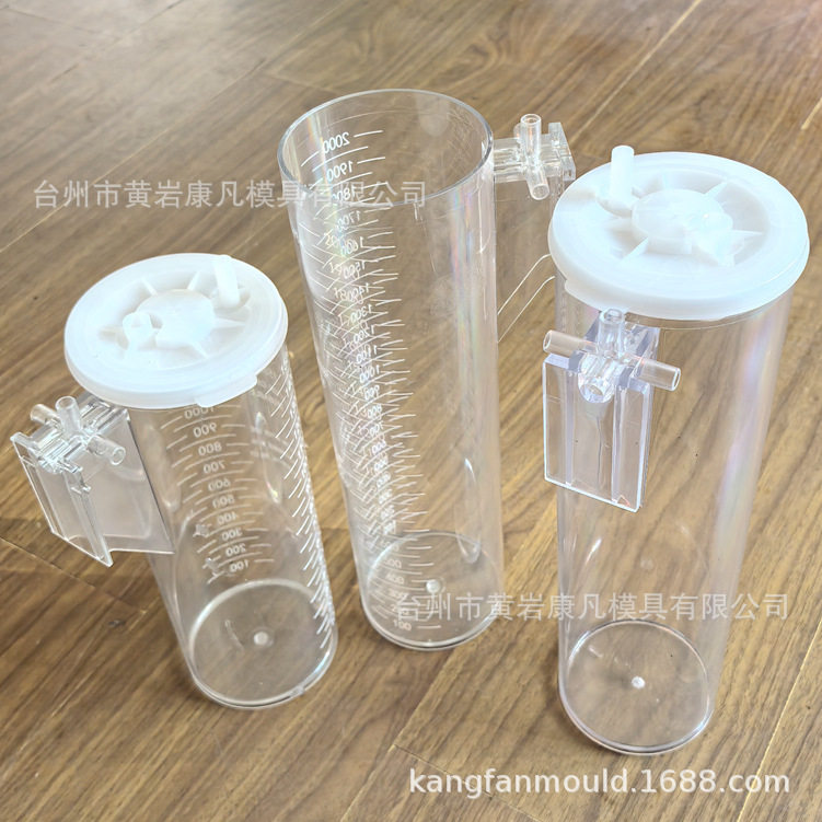 透明容器模具量杯模具设计制造注塑模具浙江台州黄岩模具工厂