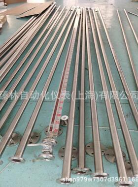 UHZ-10/R-00-N-S-L-KX侧装蒸汽伴热磁翻柱液位计UHZ-51-2-2頂装