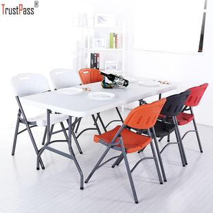 便携式户外折叠桌培训会议长桌促销展会野餐露营餐摆摊夜市桌子