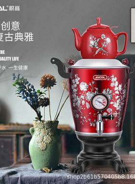 积高GL-T19中东茶炊壶欧式贴花烧水壶子母茶壶温度显示保温电茶壶