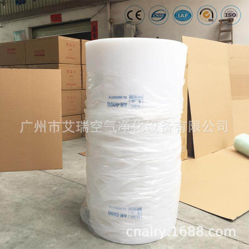 喷漆室用顶棚过滤棉油漆房顶喷烤漆棚用中效过滤网,节庆用品/礼品,新娘配件,淘宝优惠券,粉丝福利购,淘宝优惠卷