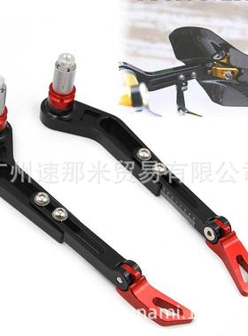 适用KTMDUKE390250200125RC390200改装刹车牛角护手保护弓