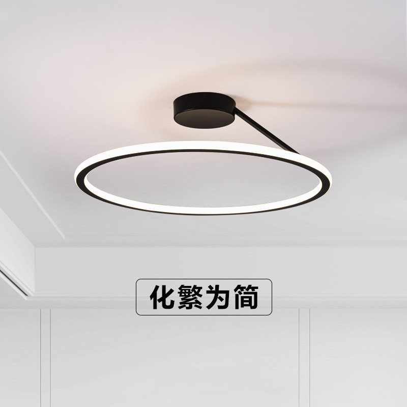 主卧室灯简约现代led餐厅吸顶灯北欧极简客厅灯具书房间个性灯饰
