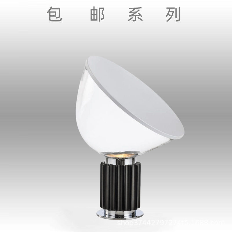后现代简约创意玻璃客厅台灯样板房书房北欧大号卧室黑色床头柜灯