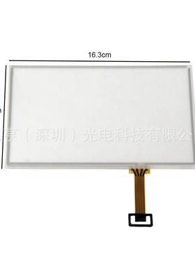 7寸触摸屏数字化仪外屏LB070WV7TD01LB070WV7-TD01LMS700KF30