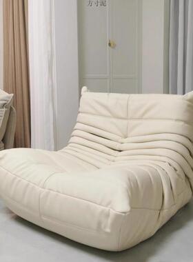 黑色毛毛虫沙发懒人单人休闲椅小户型阳台客厅躺卧源工厂一件