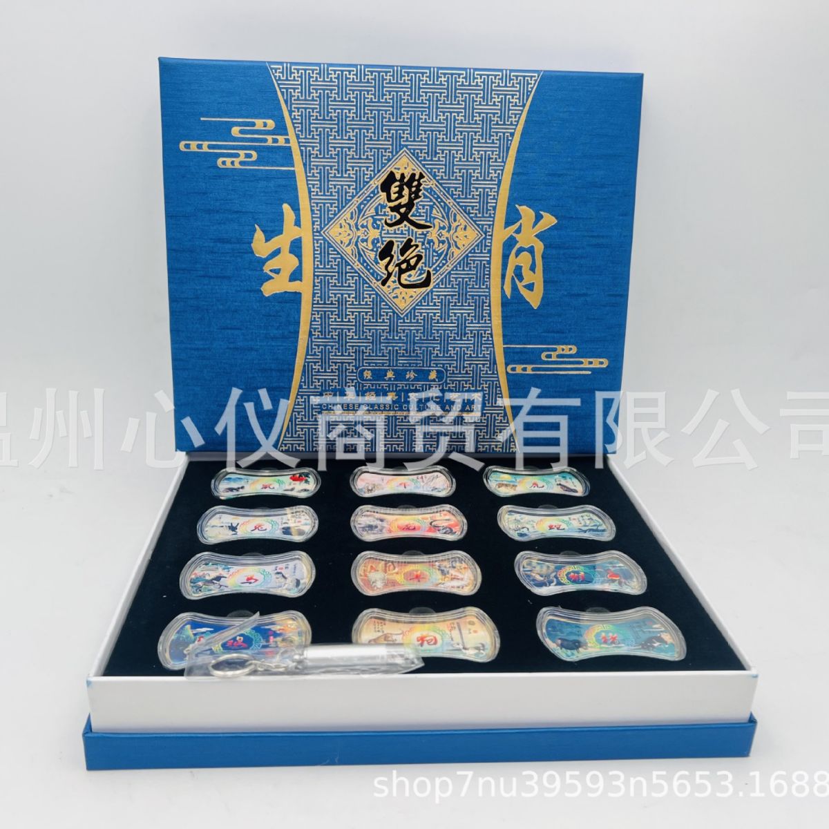 生肖双绝摆件徐悲鸿齐白石十二生肖镀金纪念章纪念金锭荧光章