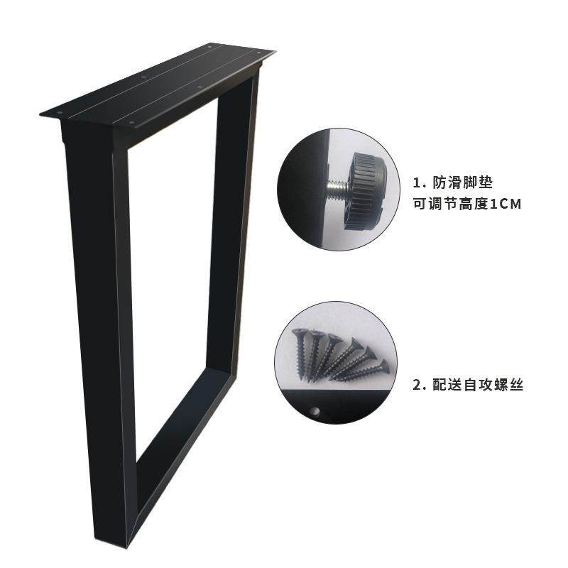 简约铁艺桌腿支架脚架凳子腿金属吧台支撑架桌子腿餐桌腿书桌桌脚,农用物资,其他肥料,淘宝优惠券,粉丝福利购,淘宝优惠卷