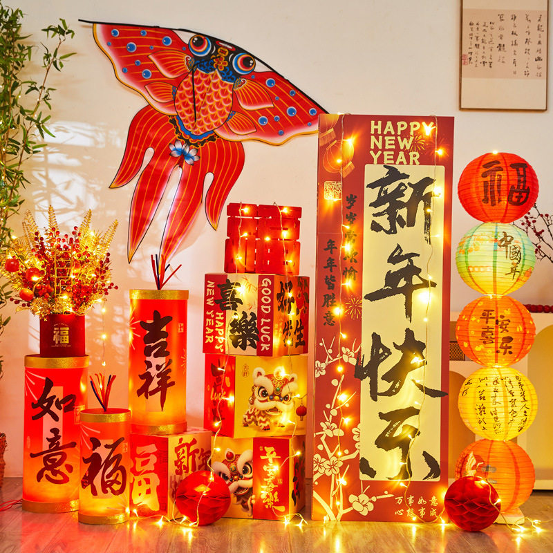 马年新年喜庆装饰场景布置发光鞭炮套装活动氛围酒店商场装饰摆件