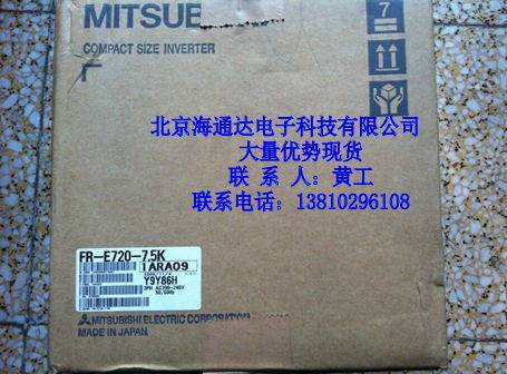 【低价出售】V23401-T2014-E209