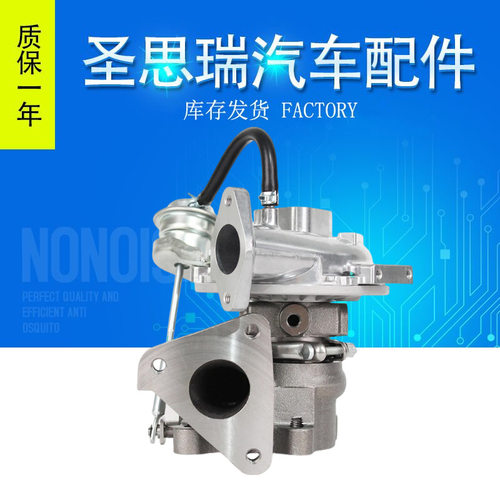 VB420119VN4VA42012514411-MB40B14411-MB40C14411-VM01A