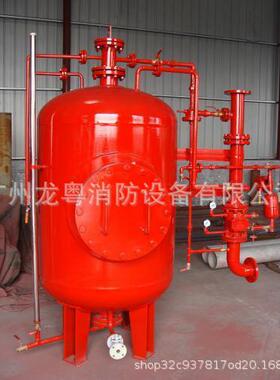 ZPBS32闭式泡沫水喷淋系统(量大从优)