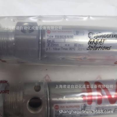 气缸RM/8026/M/80IMINORGREN诺冠气缸